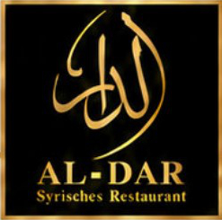 AL-DAR Syrisches Restaurant Gifhorn